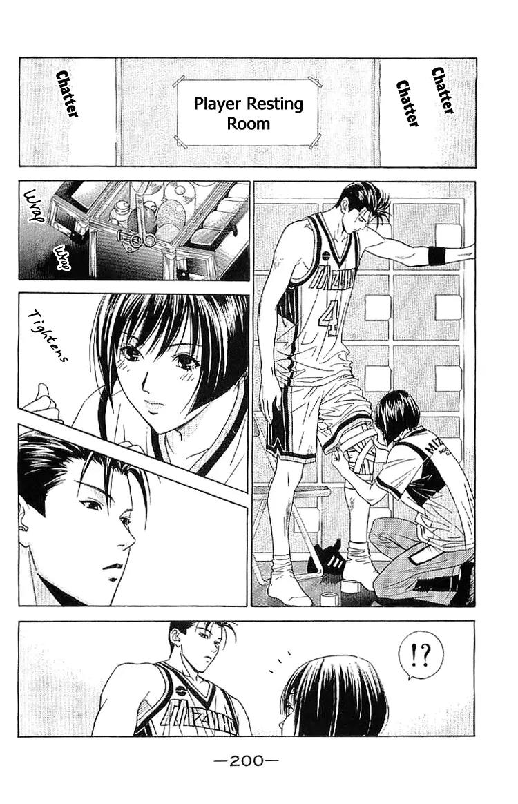 Dear Boys Act II Chapter 19 page 27 - Chapter 19: Blue and Red, Chance Meeting Once Again