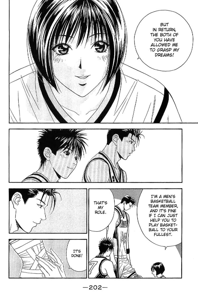 Dear Boys Act II Chapter 19 page 29 - Chapter 19: Blue and Red, Chance Meeting Once Again