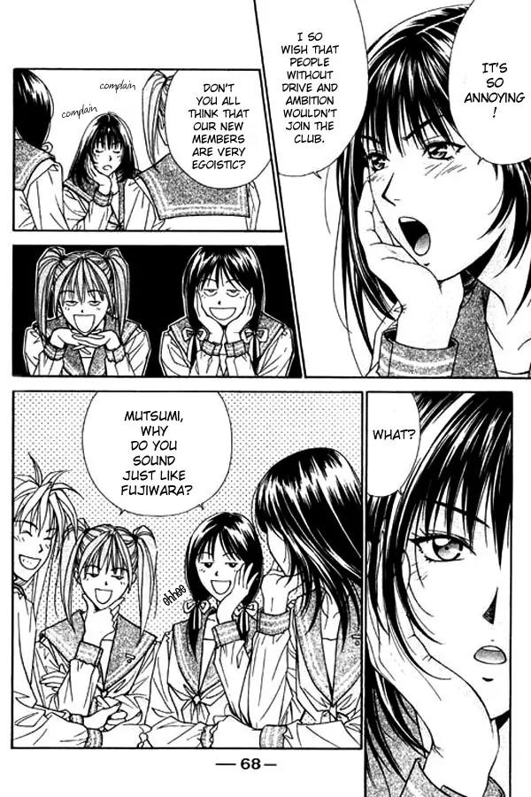 Dear Boys Act II Chapter 2.1 page 14 - Chapter 2.1: Beginning