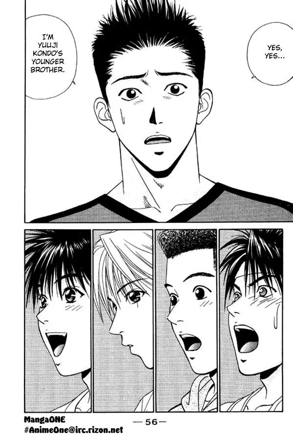 Dear Boys Act II Chapter 2.1 page 2 - Chapter 2.1: Beginning
