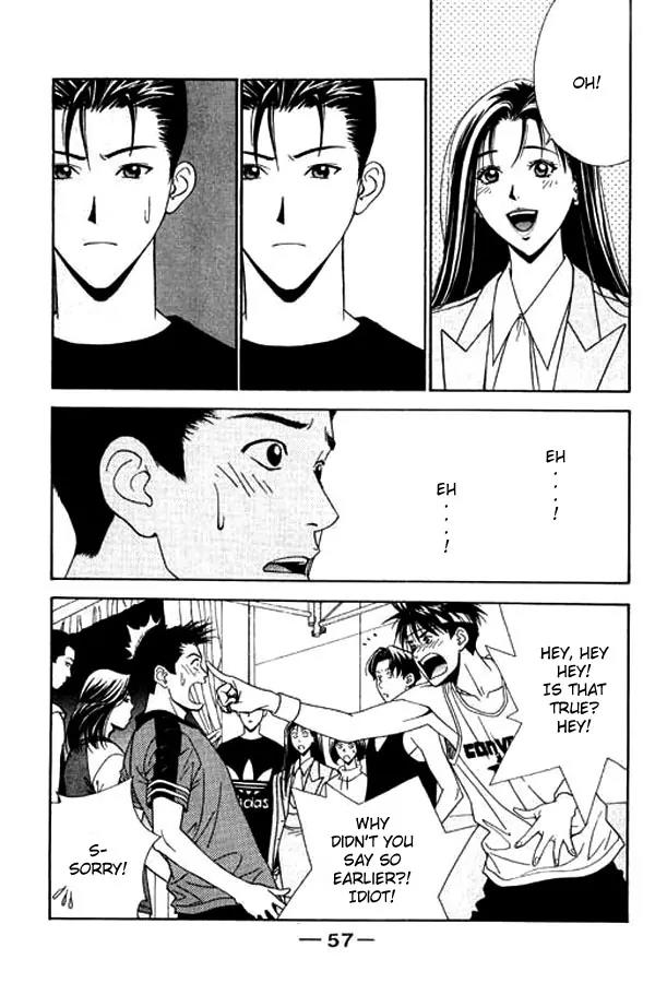 Dear Boys Act II Chapter 2.1 page 3 - Chapter 2.1: Beginning