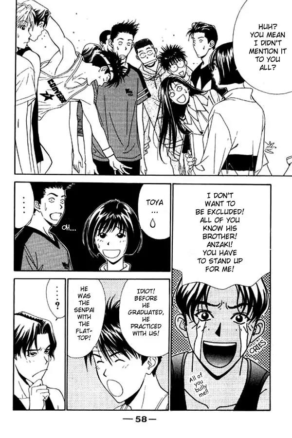 Dear Boys Act II Chapter 2.1 page 4 - Chapter 2.1: Beginning