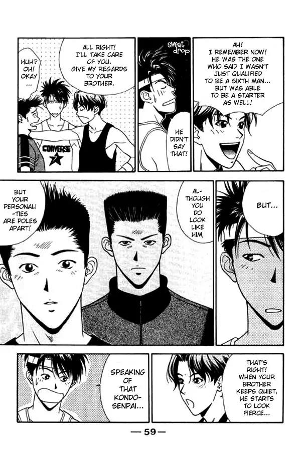 Dear Boys Act II Chapter 2.1 page 5 - Chapter 2.1: Beginning