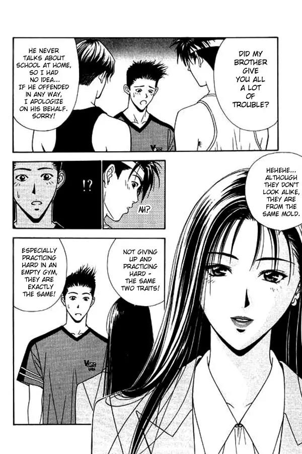 Dear Boys Act II Chapter 2.1 page 6 - Chapter 2.1: Beginning