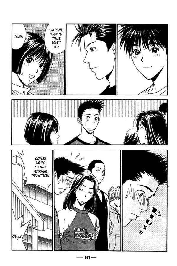 Dear Boys Act II Chapter 2.1 page 7 - Chapter 2.1: Beginning