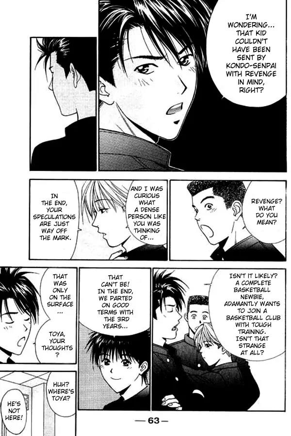 Dear Boys Act II Chapter 2.1 page 9 - Chapter 2.1: Beginning