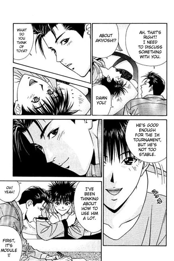 Dear Boys Act II Chapter 2.2 page 10 - Chapter 2.2: Continuation