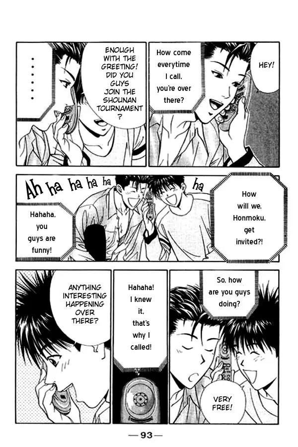 Dear Boys Act II Chapter 2.2 page 16 - Chapter 2.2: Continuation