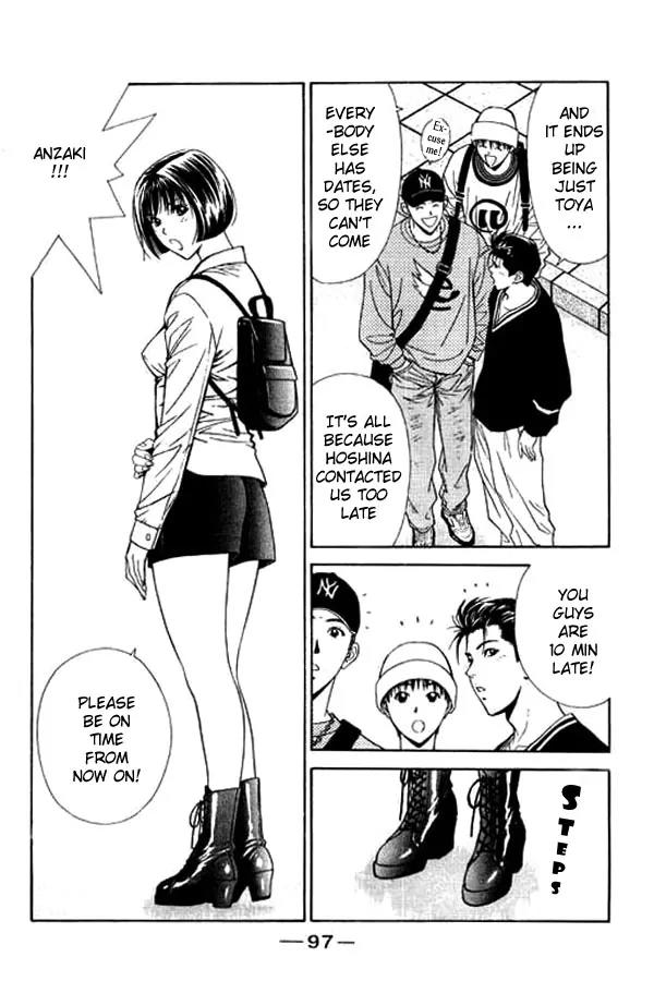 Dear Boys Act II Chapter 2.2 page 20 - Chapter 2.2: Continuation