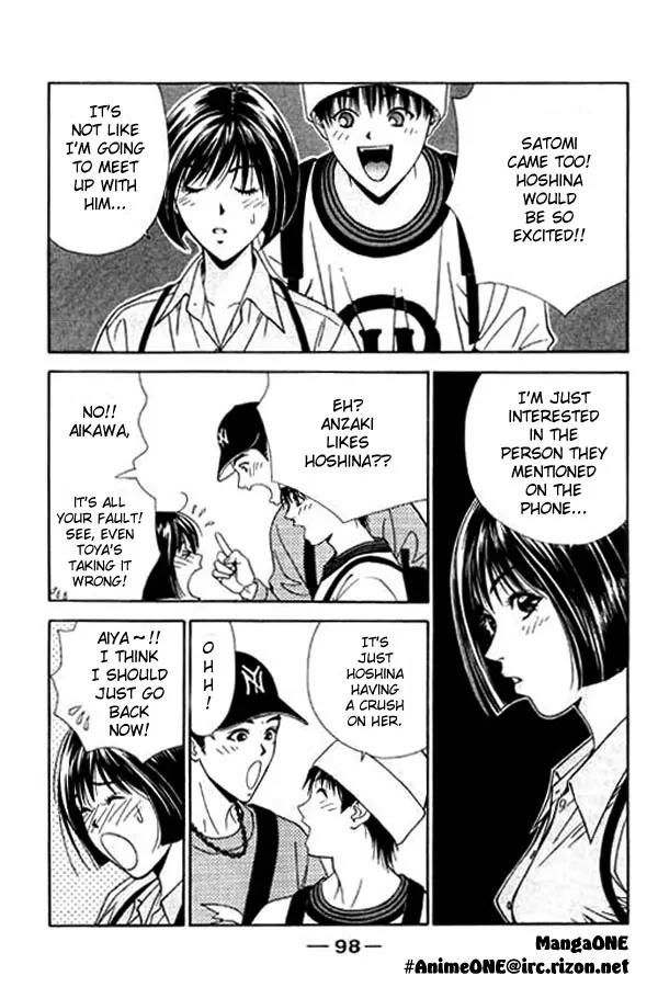 Dear Boys Act II Chapter 2.2 page 21 - Chapter 2.2: Continuation