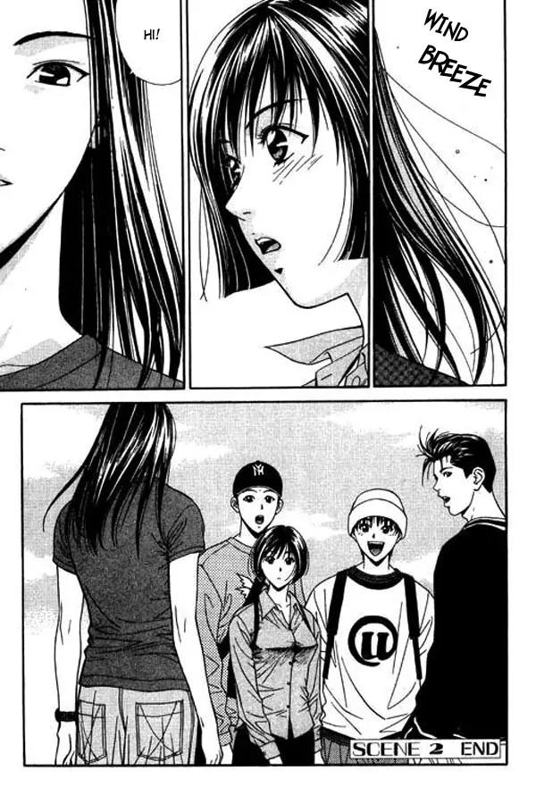 Dear Boys Act II Chapter 2.2 page 22 - Chapter 2.2: Continuation