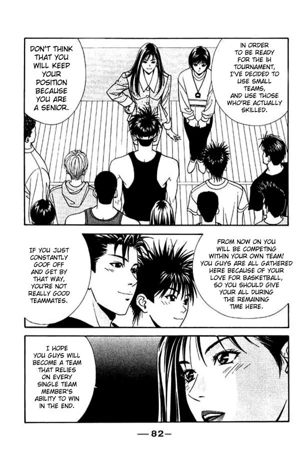 Dear Boys Act II Chapter 2.2 page 5 - Chapter 2.2: Continuation