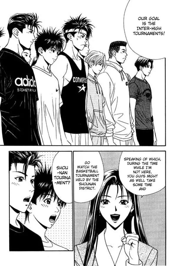 Dear Boys Act II Chapter 2.2 page 6 - Chapter 2.2: Continuation