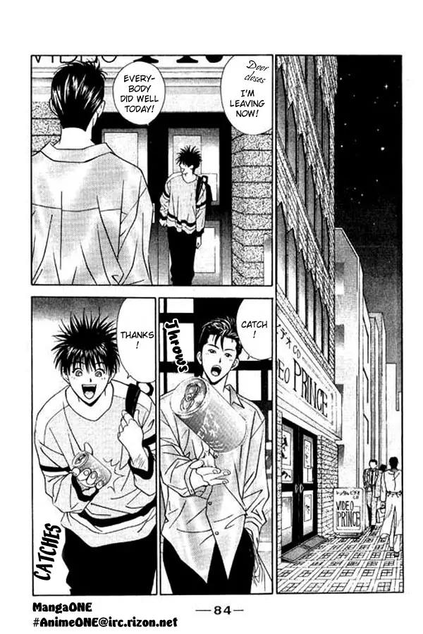 Dear Boys Act II Chapter 2.2 page 7 - Chapter 2.2: Continuation