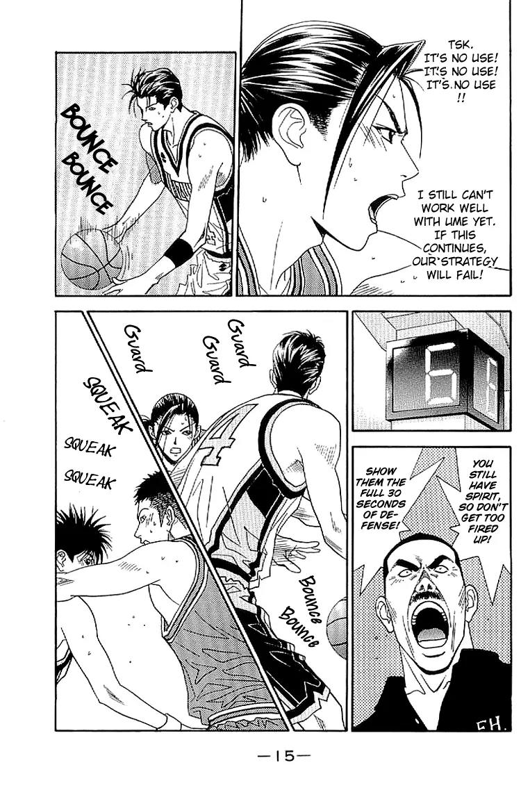 Dear Boys Act II Chapter 20 page 15 - Chapter 20: Renewal