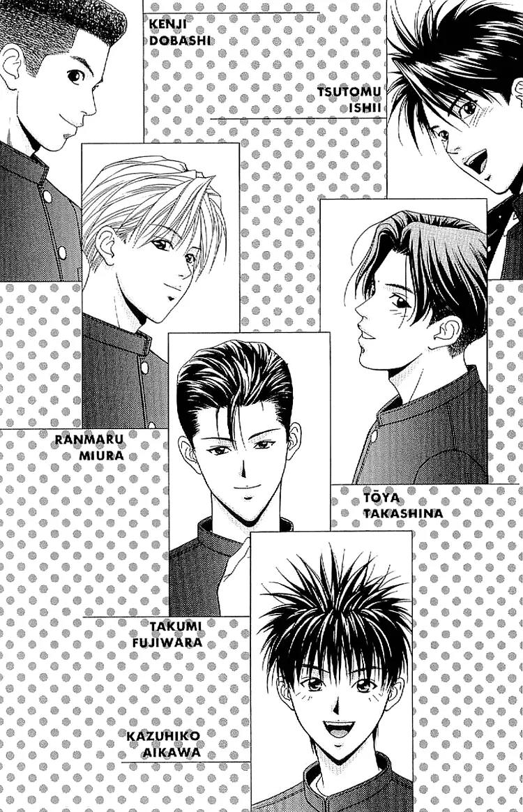 Dear Boys Act II Chapter 20 page 2 - Chapter 20: Renewal