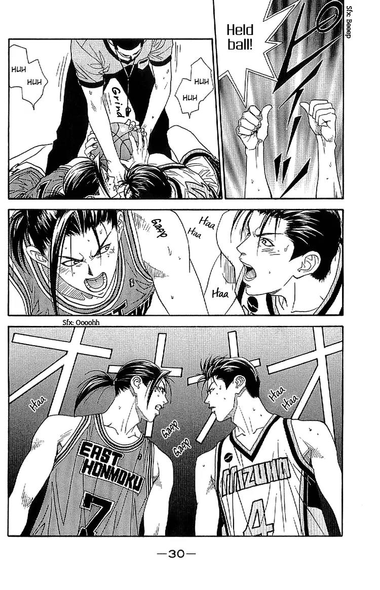 Dear Boys Act II Chapter 20 page 30 - Chapter 20: Renewal
