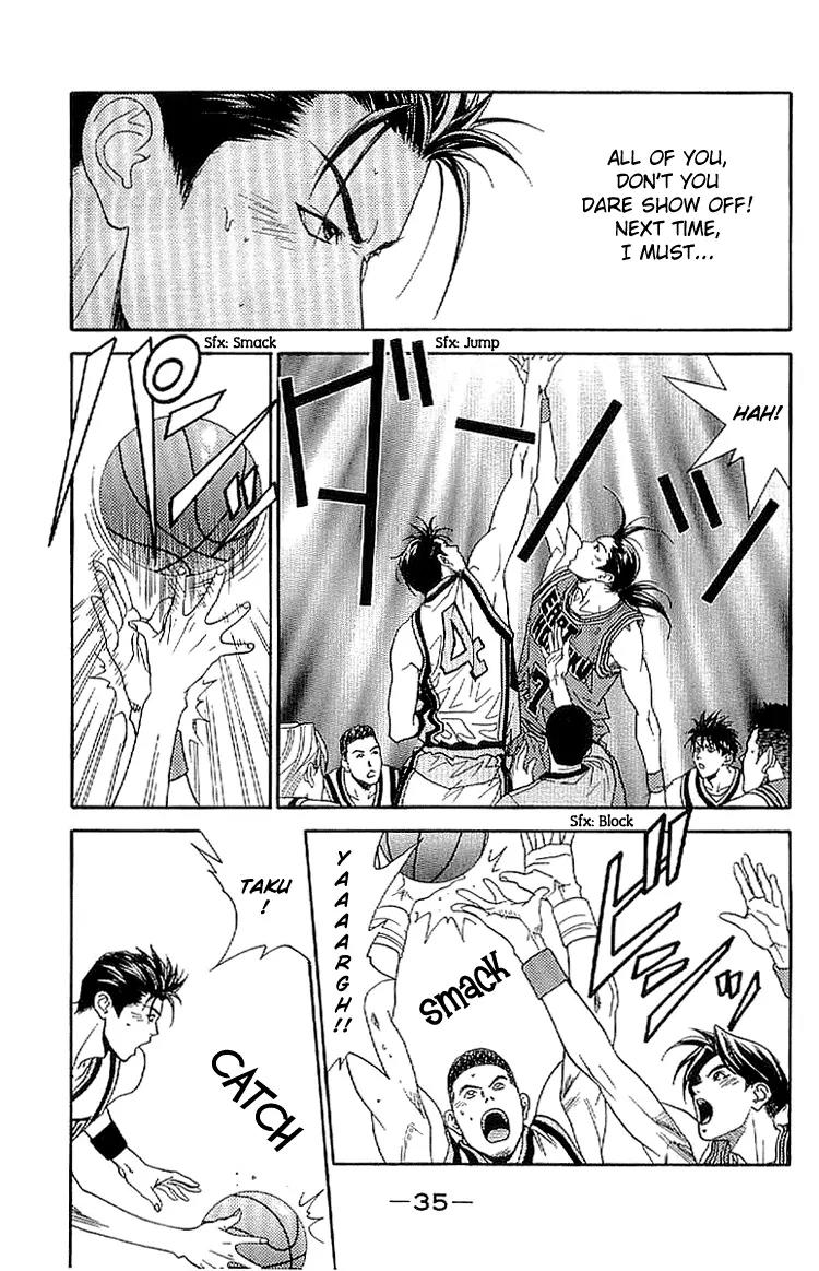 Dear Boys Act II Chapter 20 page 35 - Chapter 20: Renewal