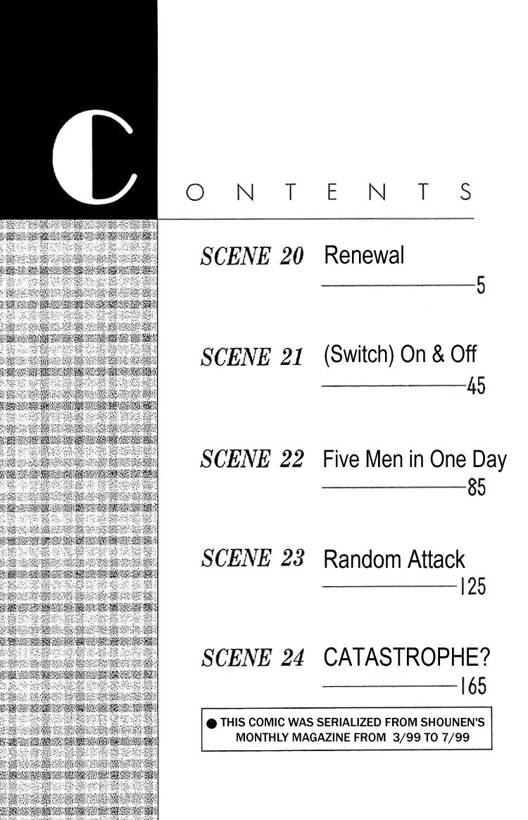 Dear Boys Act II Chapter 20 page 4 - Chapter 20: Renewal