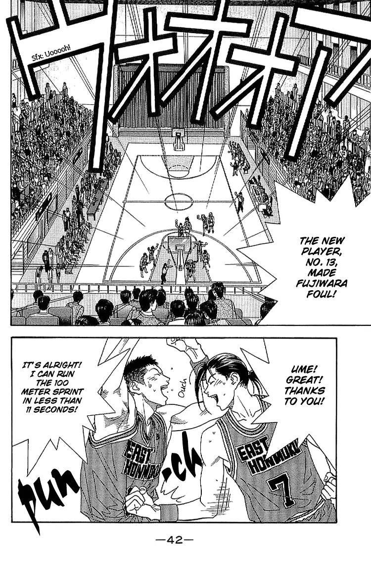 Dear Boys Act II Chapter 20 page 42 - Chapter 20: Renewal