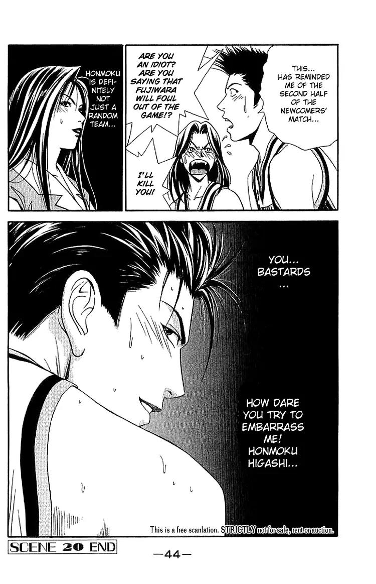 Dear Boys Act II Chapter 20 page 44 - Chapter 20: Renewal