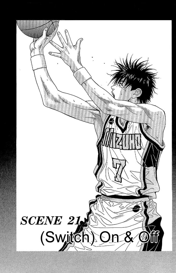 Dear Boys Act II Chapter 21 page 1 - Chapter 21: (Switch) On & Off
