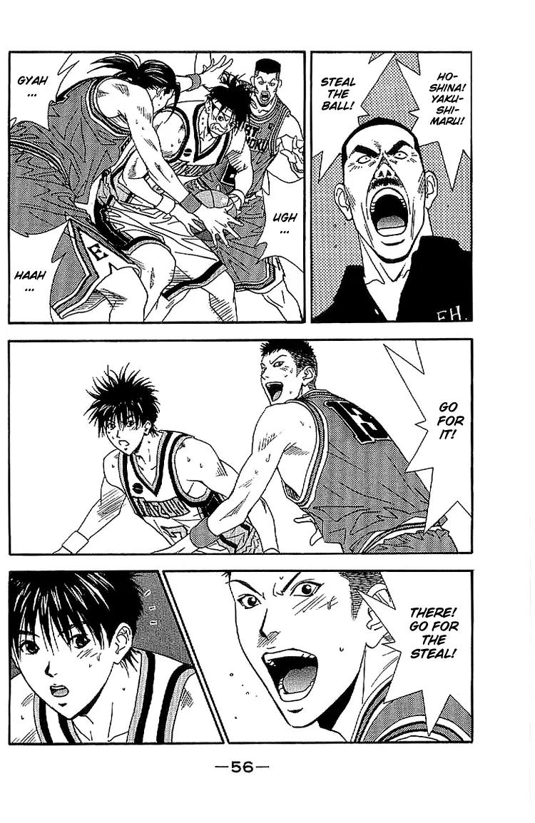 Dear Boys Act II Chapter 21 page 12 - Chapter 21: (Switch) On & Off