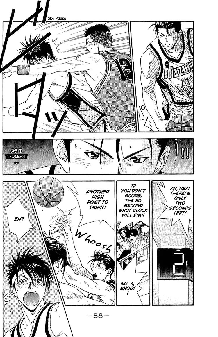 Dear Boys Act II Chapter 21 page 14 - Chapter 21: (Switch) On & Off