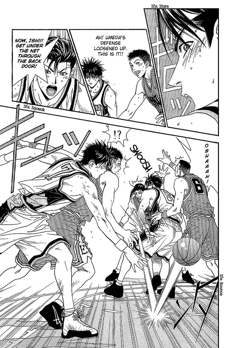 Dear Boys Act II Chapter 21 page 27 - Chapter 21: (Switch) On & Off