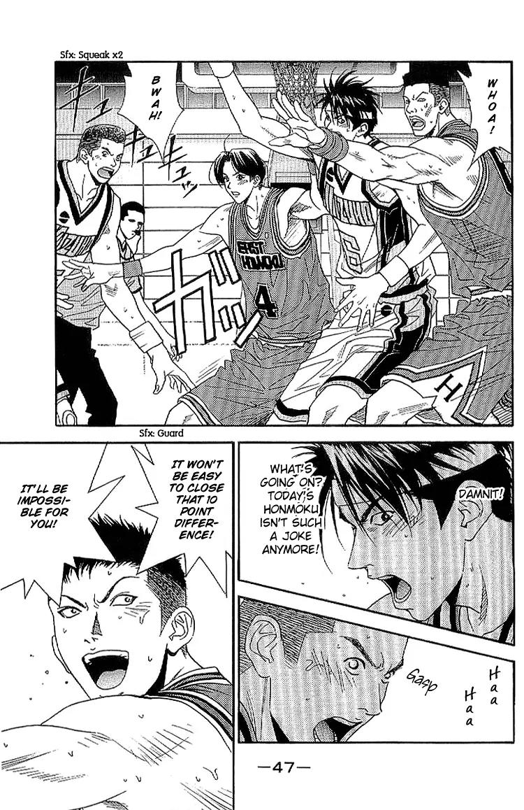 Dear Boys Act II Chapter 21 page 3 - Chapter 21: (Switch) On & Off