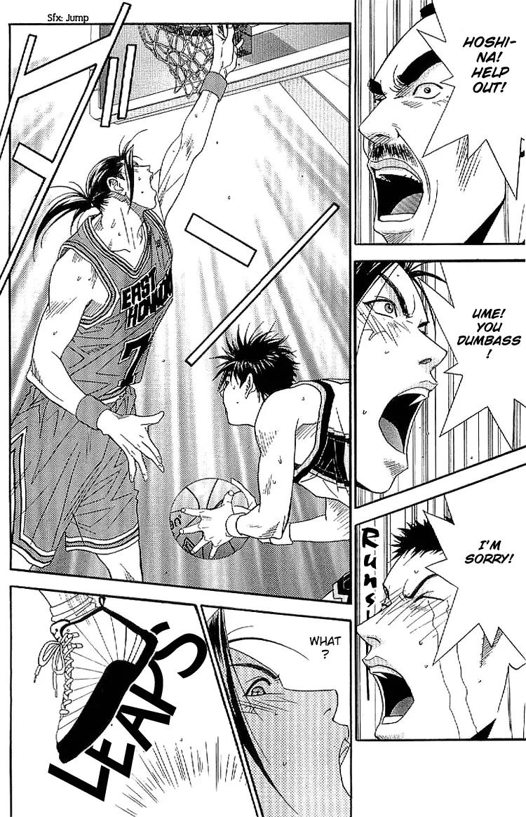Dear Boys Act II Chapter 21 page 30 - Chapter 21: (Switch) On & Off
