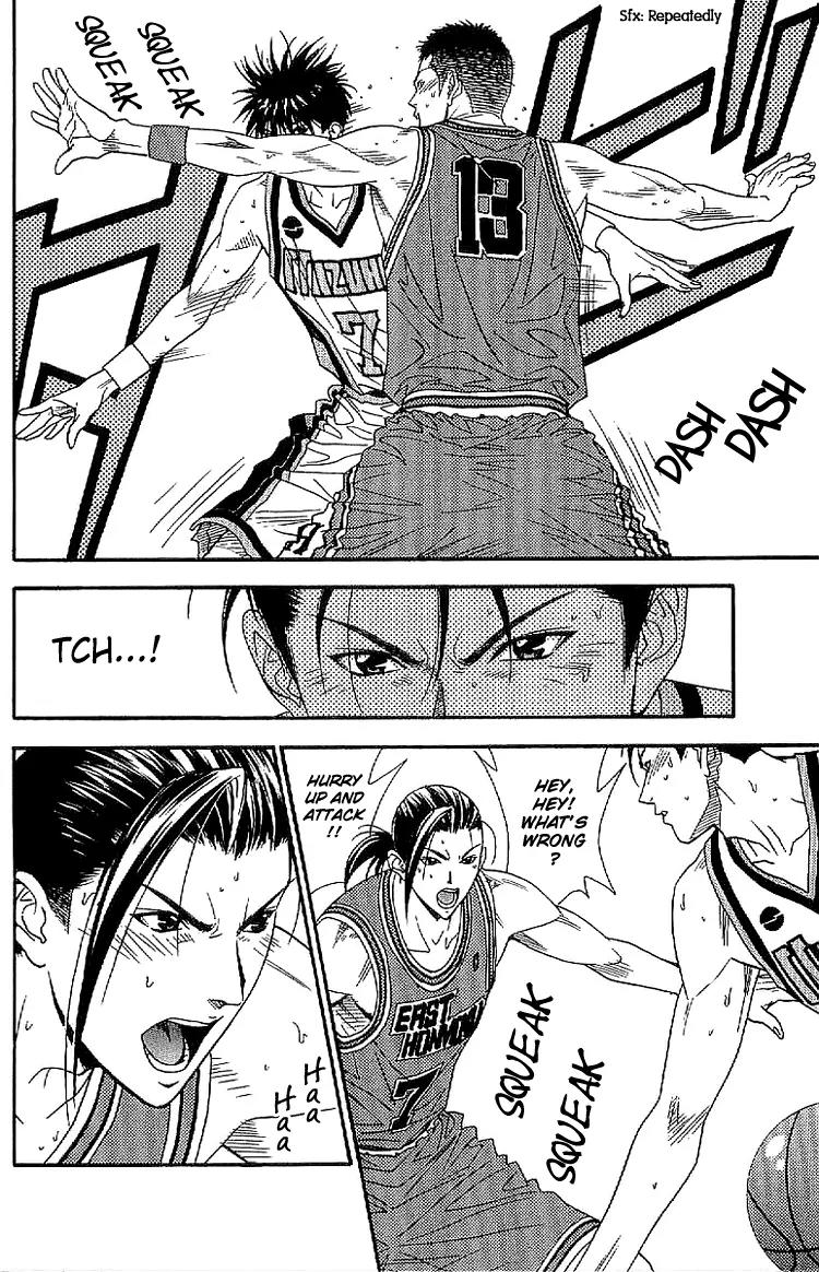 Dear Boys Act II Chapter 21 page 4 - Chapter 21: (Switch) On & Off