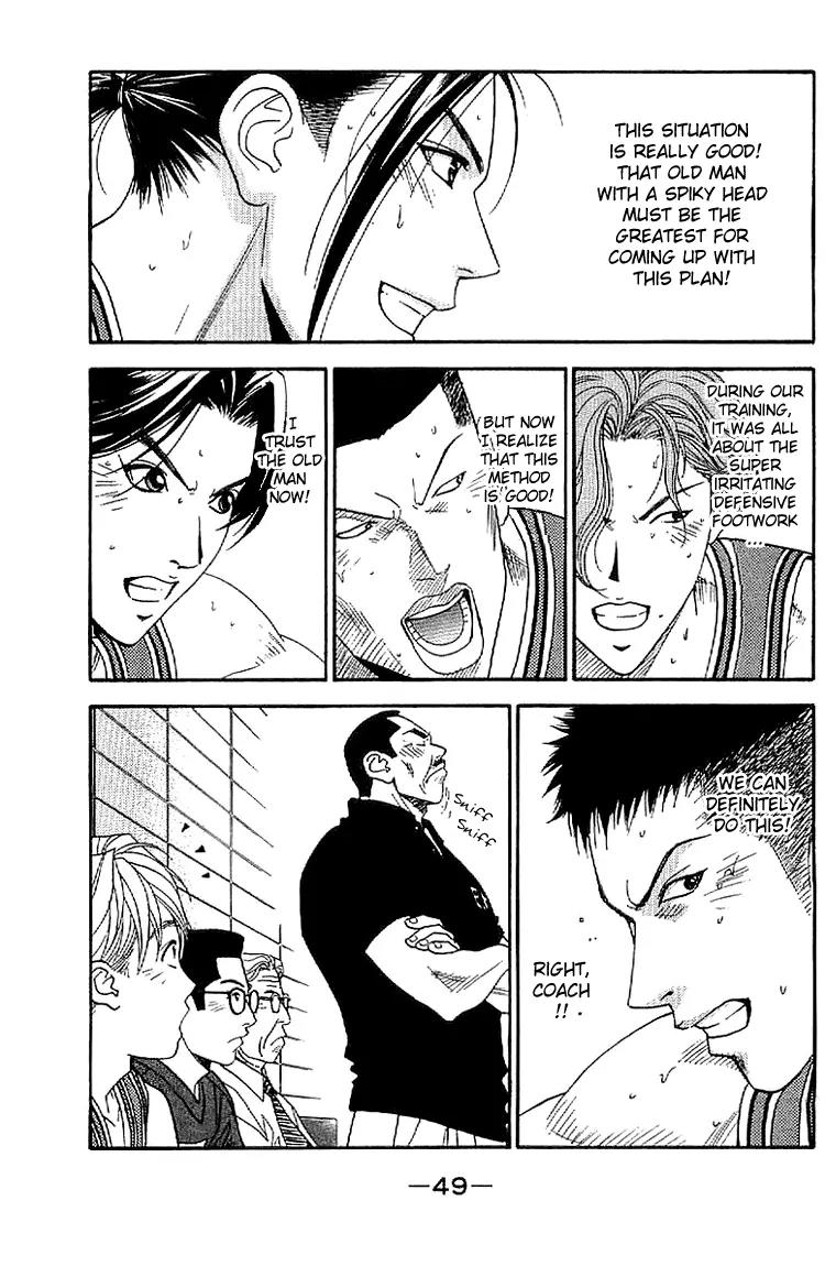 Dear Boys Act II Chapter 21 page 5 - Chapter 21: (Switch) On & Off
