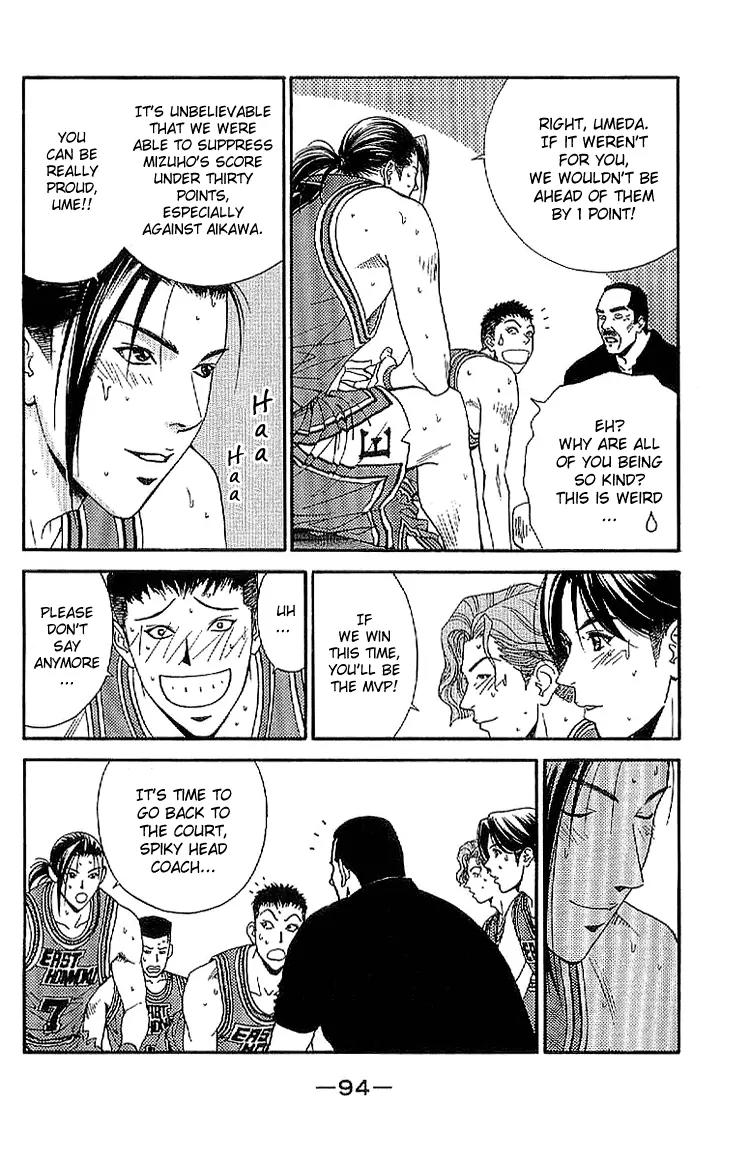 Dear Boys Act II Chapter 22 page 10 - Chapter 22: Five Men in One Day
