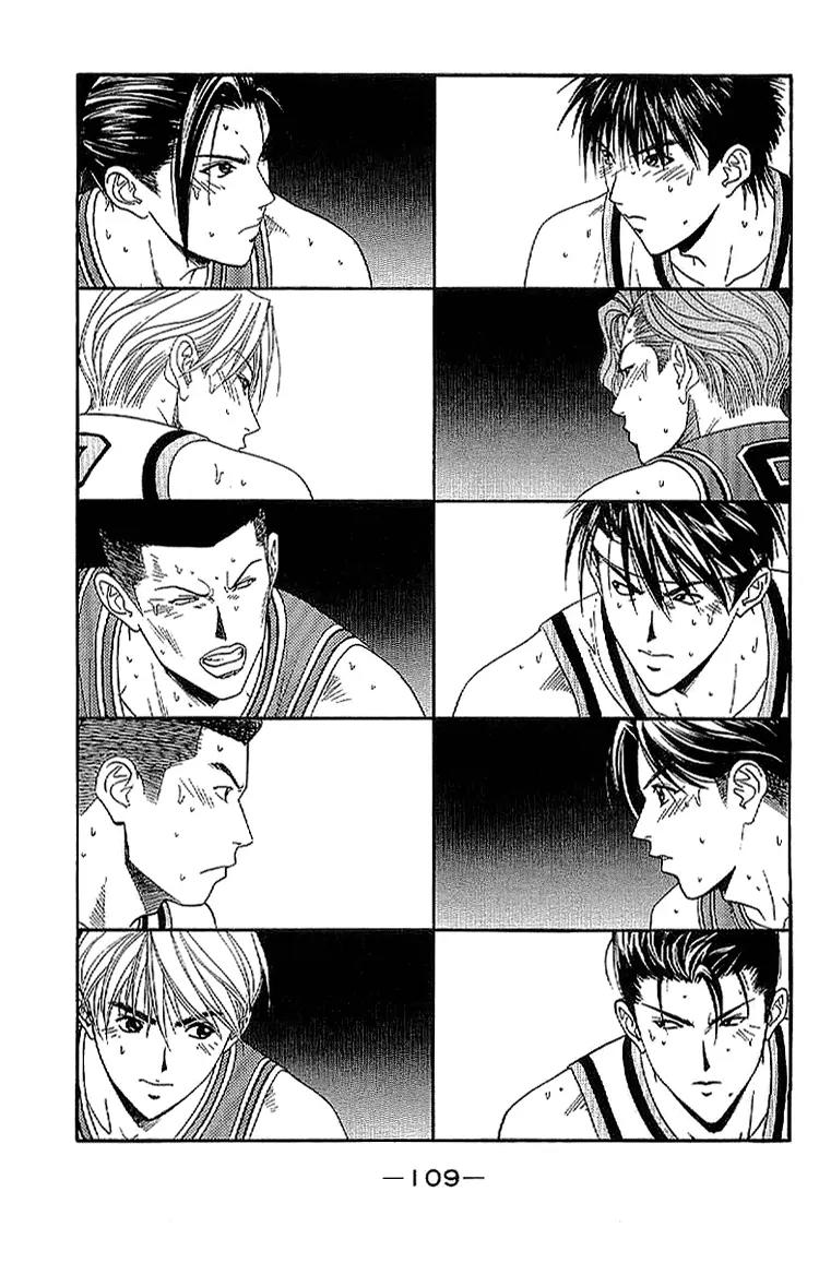 Dear Boys Act II Chapter 22 page 25 - Chapter 22: Five Men in One Day
