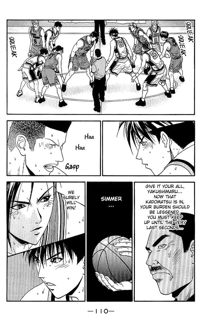 Dear Boys Act II Chapter 22 page 26 - Chapter 22: Five Men in One Day