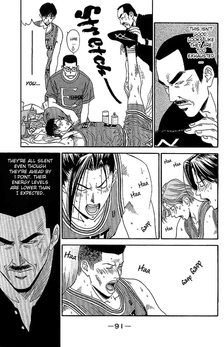 Dear Boys Act II Chapter 22 page 7 - Chapter 22: Five Men in One Day