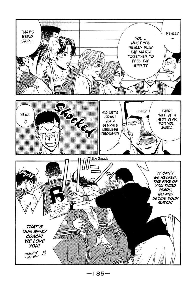 Dear Boys Act II Chapter 24 page 21 - Chapter 24: CATASTROPHE?