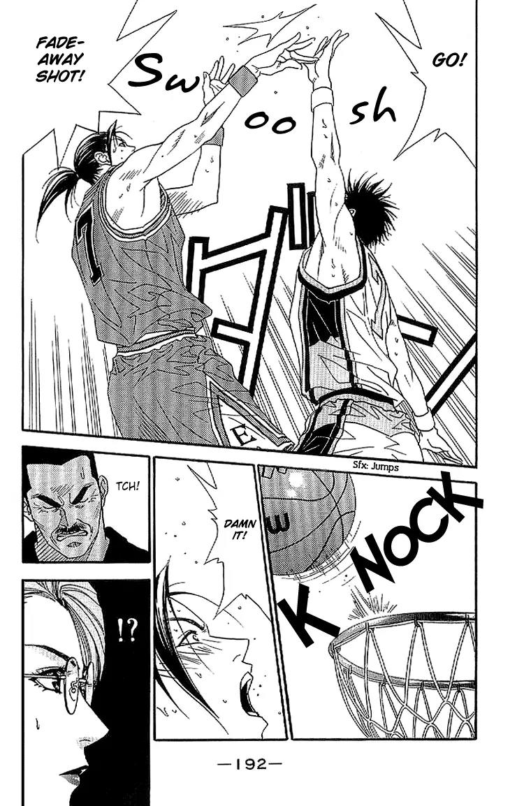 Dear Boys Act II Chapter 24 page 28 - Chapter 24: CATASTROPHE?