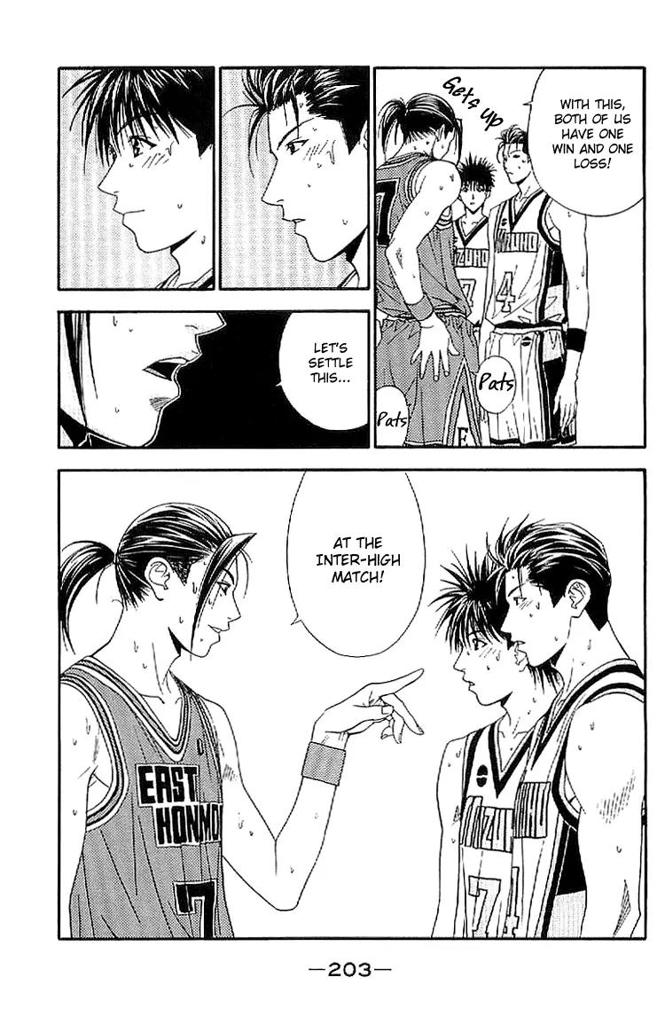 Dear Boys Act II Chapter 24 page 39 - Chapter 24: CATASTROPHE?