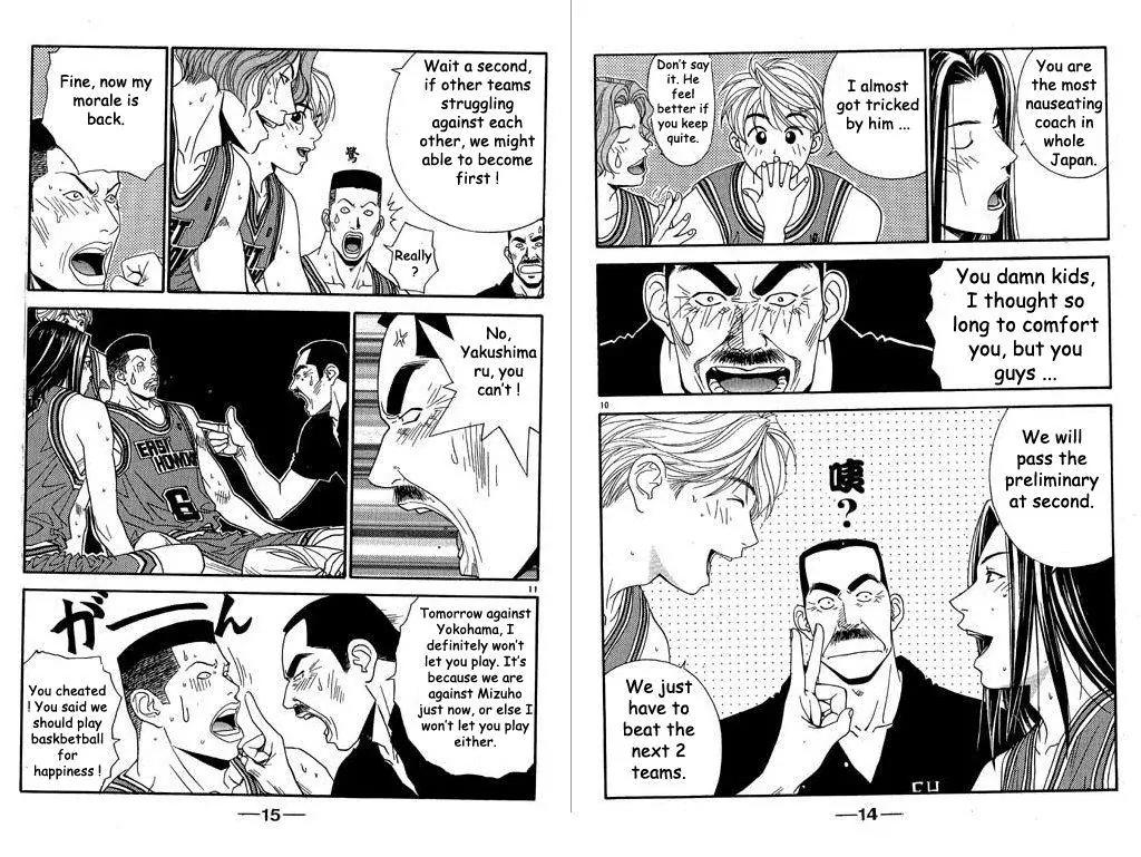 Dear Boys Act II Chapter 25 page 8 - Chapter 25: Steady Persons