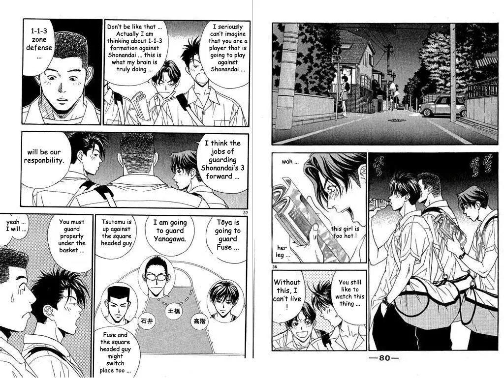 Dear Boys Act II Chapter 26 page 20 - Chapter 26: Satisfication