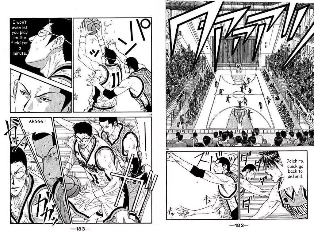 Dear Boys Act II Chapter 29 page 11 - Chapter 29 : Offense and Defense Under the Basket