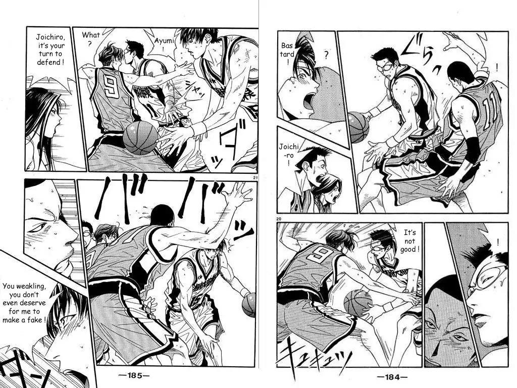 Dear Boys Act II Chapter 29 page 12 - Chapter 29 : Offense and Defense Under the Basket