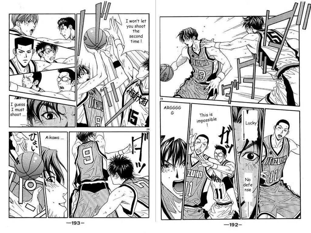 Dear Boys Act II Chapter 29 page 16 - Chapter 29 : Offense and Defense Under the Basket
