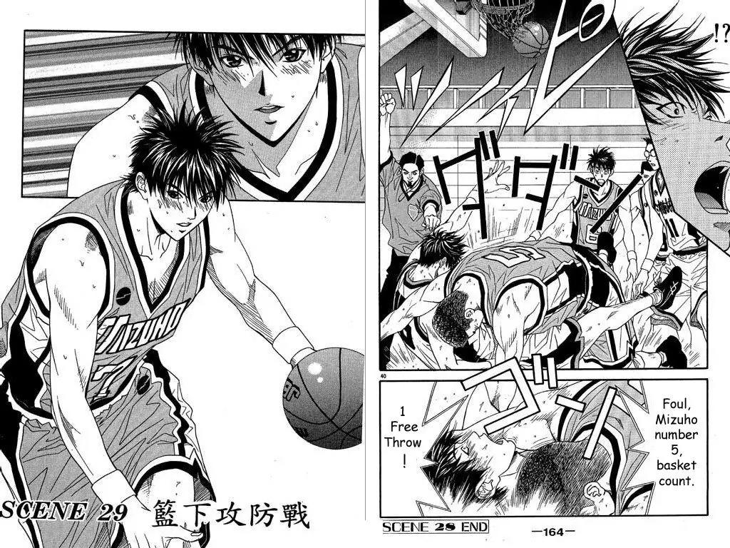 Dear Boys Act II Chapter 29 page 2 - Chapter 29 : Offense and Defense Under the Basket