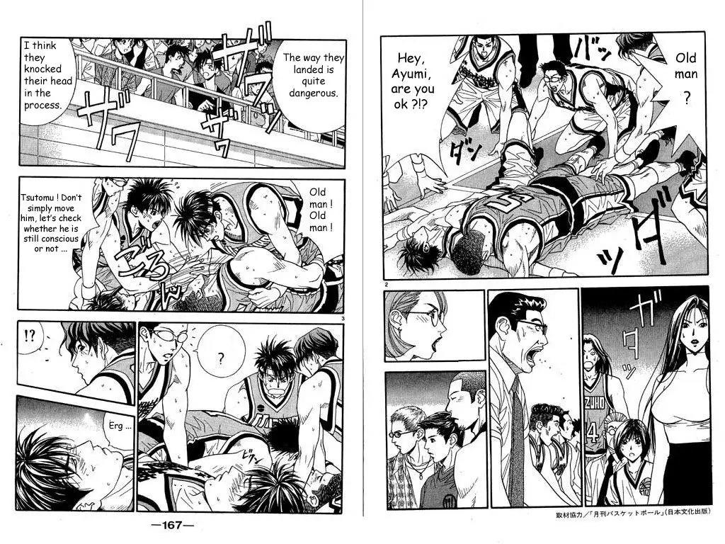 Dear Boys Act II Chapter 29 page 3 - Chapter 29 : Offense and Defense Under the Basket