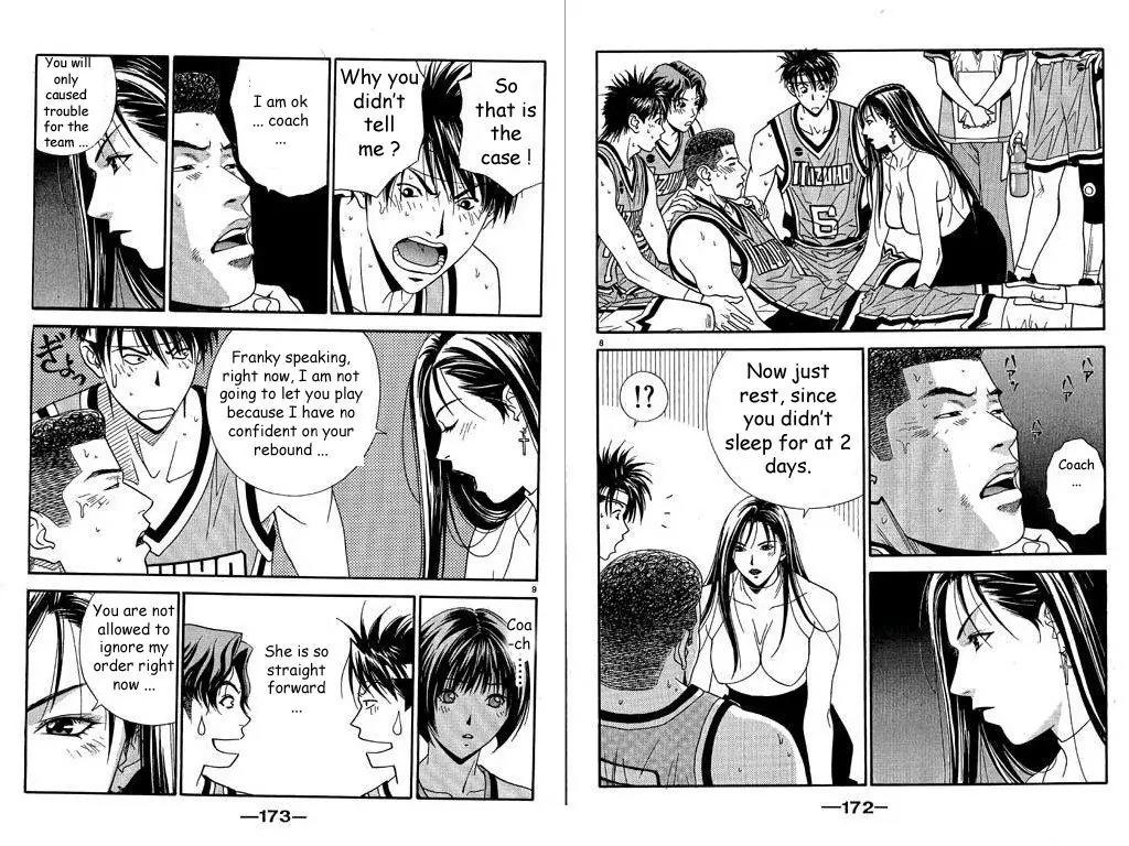 Dear Boys Act II Chapter 29 page 6 - Chapter 29 : Offense and Defense Under the Basket
