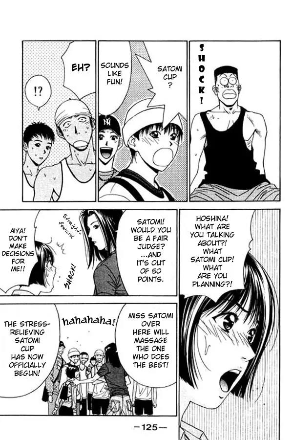 Dear Boys Act II Chapter 3 page 25 - Chapter 3: The First Meeting