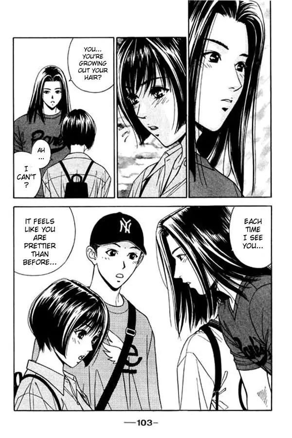 Dear Boys Act II Chapter 3 page 3 - Chapter 3: The First Meeting
